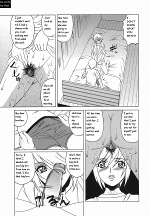  Inransei Souseiji [English] [Rewrite] [Goat] - Page 17