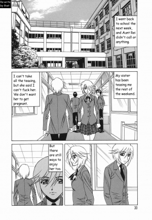  Inransei Souseiji [English] [Rewrite] [Goat] - Page 32