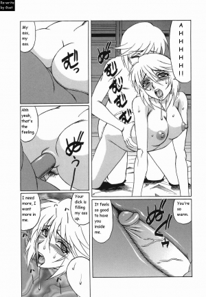  Inransei Souseiji [English] [Rewrite] [Goat] - Page 53