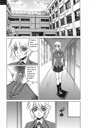  Inransei Souseiji [English] [Rewrite] [Goat] - Page 60