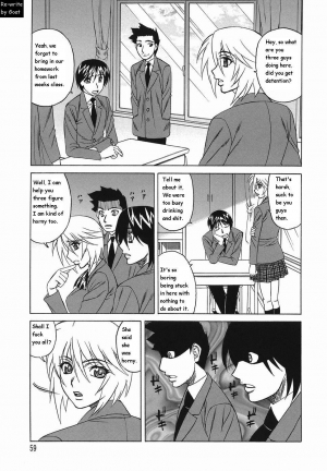  Inransei Souseiji [English] [Rewrite] [Goat] - Page 61