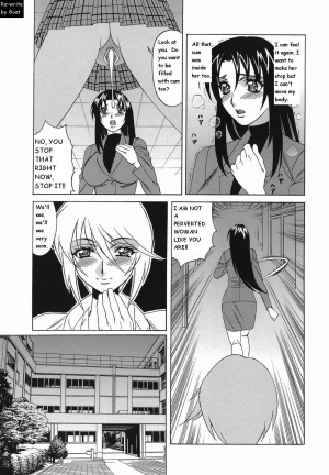  Inransei Souseiji [English] [Rewrite] [Goat] - Page 77