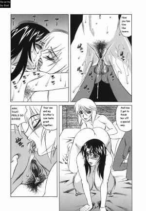  Inransei Souseiji [English] [Rewrite] [Goat] - Page 96