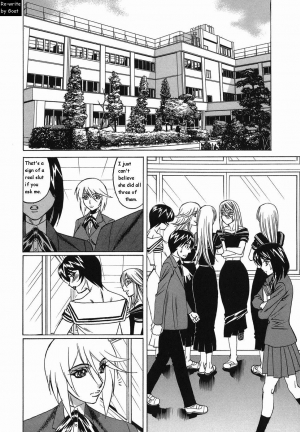  Inransei Souseiji [English] [Rewrite] [Goat] - Page 113