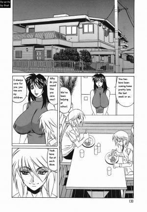  Inransei Souseiji [English] [Rewrite] [Goat] - Page 131