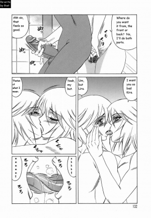  Inransei Souseiji [English] [Rewrite] [Goat] - Page 133