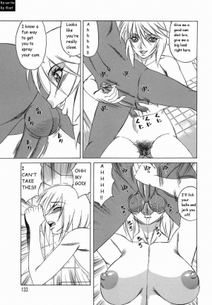  Inransei Souseiji [English] [Rewrite] [Goat] - Page 134