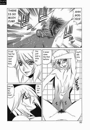  Inransei Souseiji [English] [Rewrite] [Goat] - Page 141