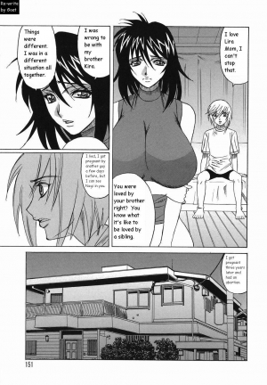  Inransei Souseiji [English] [Rewrite] [Goat] - Page 152