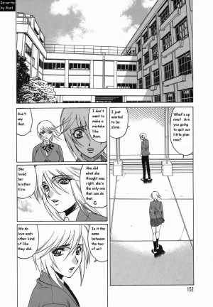  Inransei Souseiji [English] [Rewrite] [Goat] - Page 153