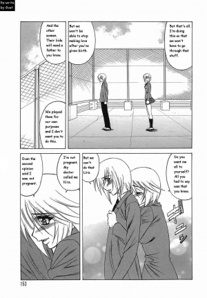  Inransei Souseiji [English] [Rewrite] [Goat] - Page 154