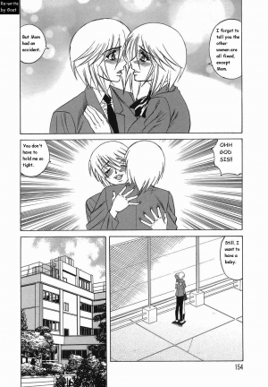  Inransei Souseiji [English] [Rewrite] [Goat] - Page 155