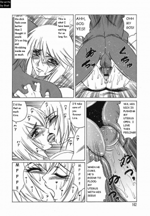  Inransei Souseiji [English] [Rewrite] [Goat] - Page 163