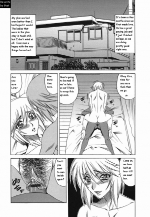  Inransei Souseiji [English] [Rewrite] [Goat] - Page 167