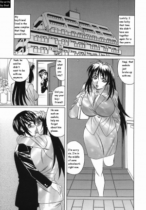  Inransei Souseiji [English] [Rewrite] [Goat] - Page 184