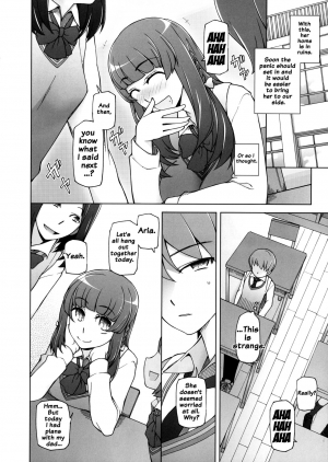 [Garakuta Shoujo (Miito Shido)] Lustful Flowers 2 Chichi to Aishiatta Yoru ni, Kemono-domo wa Tsudou. [English] {doujins.com} - Page 8