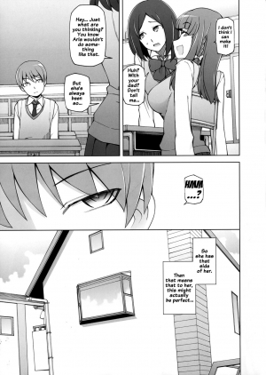 [Garakuta Shoujo (Miito Shido)] Lustful Flowers 2 Chichi to Aishiatta Yoru ni, Kemono-domo wa Tsudou. [English] {doujins.com} - Page 9