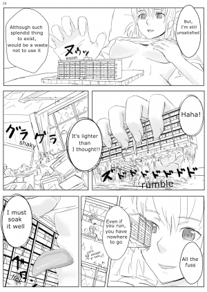 [Ochikonium (Ochiko Terada)] Kyo Onna Janee Kyodai Musume da! | Not Big Girl, It's Giantess! [English] {ydnkm} [Digital] - Page 27