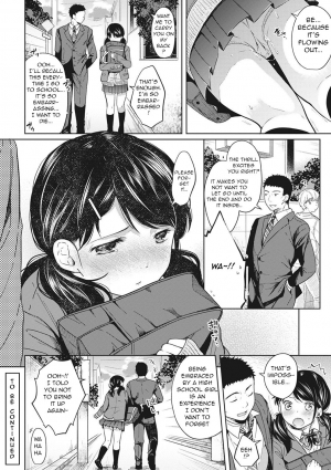 [Fumitsuki Sou] 1LDK+JK Ikinari Doukyo? Micchaku!? Hatsu Ecchi!!? Ch. 1-2 [English] - Page 51