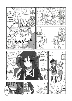 [BKDroom (Baka Sakusha)] ChiRibbon [English] - Page 6