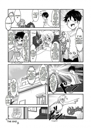 [BKDroom (Baka Sakusha)] ChiRibbon [English] - Page 30