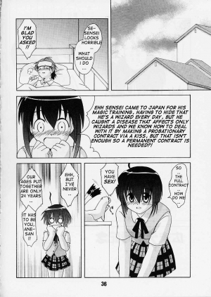 (C65) [Shinohara Heavy Industry (Various)] Negina. 2 (Mahou Sensei Negima!) [English] [Ashura Atsu] [Incomplete] - Page 26