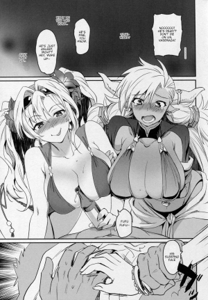 (C91) [Kitsune (Tachikawa Negoro)] Vasera-bu! (Granblue Fantasy) [English] [dirtybox] - Page 7