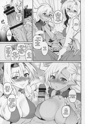 (C91) [Kitsune (Tachikawa Negoro)] Vasera-bu! (Granblue Fantasy) [English] [dirtybox] - Page 9