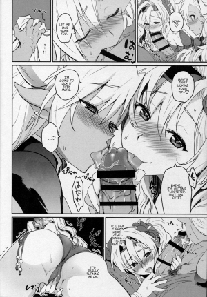 (C91) [Kitsune (Tachikawa Negoro)] Vasera-bu! (Granblue Fantasy) [English] [dirtybox] - Page 10