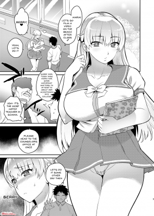 (C93) [Kitsune (Tachikawa Negoro)] Kyouikuteki Record | Educational Record (Reco Love) [English] [Doujins.com] - Page 4