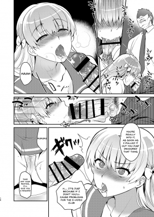 (C93) [Kitsune (Tachikawa Negoro)] Kyouikuteki Record | Educational Record (Reco Love) [English] [Doujins.com] - Page 15