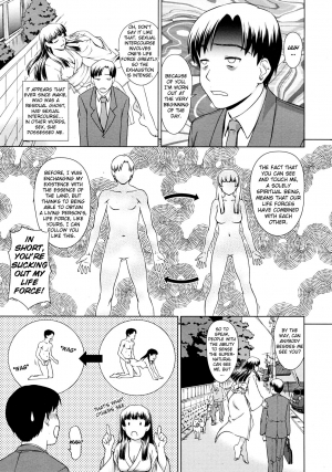 [Shinogi A-Suke] Yuugen Futsuma Kidan | A Strange Story of Fleeting Beauty and Exorcism (COMIC MUJIN 2011-09) [English] [biribiri] - Page 4
