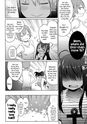 (C86) [Arekusa Thunder (Arekusa Mahone)] GirlS Aloud!! Vol. 06 [English] {5 a.m.} - Page 12