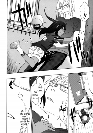 (C86) [Arekusa Thunder (Arekusa Mahone)] GirlS Aloud!! Vol. 06 [English] {5 a.m.} - Page 26