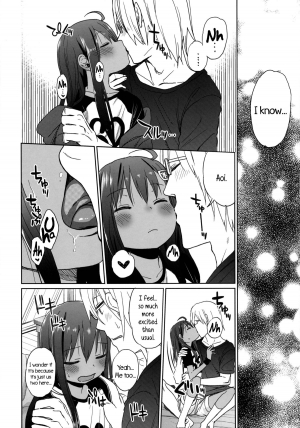 (C86) [Arekusa Thunder (Arekusa Mahone)] GirlS Aloud!! Vol. 06 [English] {5 a.m.} - Page 32