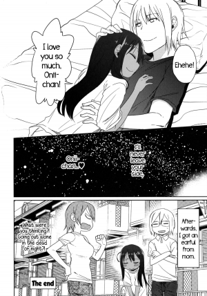 (C86) [Arekusa Thunder (Arekusa Mahone)] GirlS Aloud!! Vol. 06 [English] {5 a.m.} - Page 54