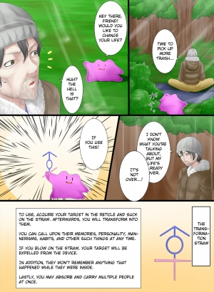 [Metako] Henshin Straw | Transformation Straw (Pokemon) [English] [Homuha] - Page 4