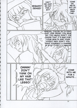 (C68) [Toybox (Jacky, Kurikara)] Inaba box (Touhou Project) [English] [SaHa] - Page 20