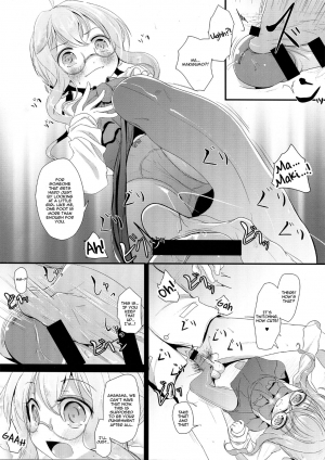 (C89) [Kitsune to Budou (Kurona)] Makigumo Chance (Kantai Collection -KanColle-) [English] [Zero Translations] - Page 7