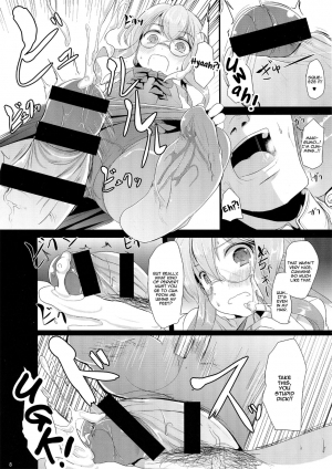 (C89) [Kitsune to Budou (Kurona)] Makigumo Chance (Kantai Collection -KanColle-) [English] [Zero Translations] - Page 8