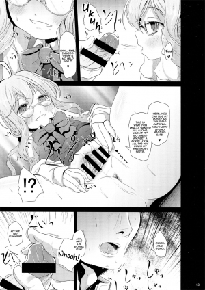 (C89) [Kitsune to Budou (Kurona)] Makigumo Chance (Kantai Collection -KanColle-) [English] [Zero Translations] - Page 13