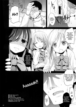 (C89) [Kitsune to Budou (Kurona)] Makigumo Chance (Kantai Collection -KanColle-) [English] [Zero Translations] - Page 22