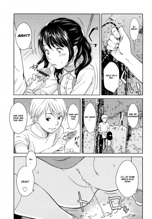 [Onizuka Naoshi] Fiction S (Porno Graffitti) [English] [Hox] - Page 14