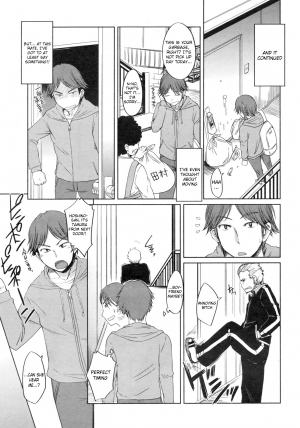 [Bosshi] Tonari no Meiwaku-san | Annoyance Next Door (COMIC Shitsurakuten 2009-12) [English] [RyuuTama] - Page 4