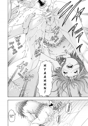 (C84) [Uran no Yakata (Uran)] SHY GIRL [English] [Mankitsu] - Page 15