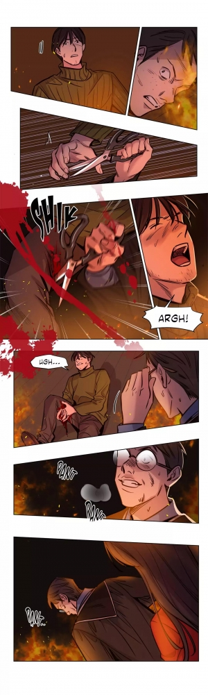 [Ramjak] Atonement Camp Ch.00, 58-74 (English) - Page 19