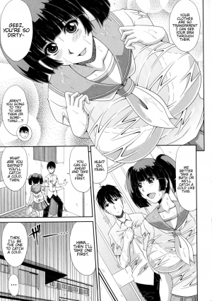  [Kai Hiroyuki] Ore to Imouto no [Nichijou]. (Kyonyuu Eromangaka-san to no Pakohame Shiryouzukuri wa Taihen desu!) [English] {Hennojin}  - Page 4