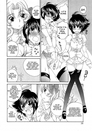 [Sano Takashi] Josou Shijo 1 Ch. 1 [English] [DecoyOctopussy] - Page 30