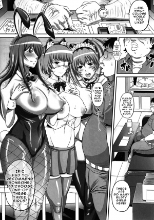 (C91) [Diogenes Club (Haikawa Hemlen)] Shokukan Mankan Zenseki Soushuuhen Ni (Ikkitousen) [English] {doujins.com} - Page 5