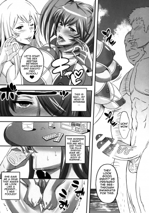 (C91) [Diogenes Club (Haikawa Hemlen)] Shokukan Mankan Zenseki Soushuuhen Ni (Ikkitousen) [English] {doujins.com} - Page 26